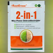 RootErase™